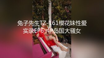 火爆香G网_红美少女▌Hon_gKongDoll ▌海岛生活3 蜜桃臀女上位夹吸榨汁 内射鲜嫩美穴