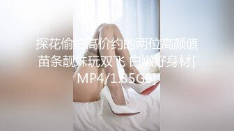 《顶级女模?震撼泄密》颜值巅峰秀人网当红女神模特【美桃酱】大胆私拍 万元定制，逼脸同框爱心阴毛粉嫩私处道具紫薇挑逗