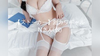 [229SCUTE-1272] あいり(20) S-Cute 唾液や愛液で美巨乳を濡らすフェチSEX