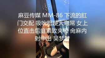 【李总探花】中场休息激战继续，精品小少妇，鲍鱼粉嫩，自己出了水，让赶紧插入，无套内射捂逼洗澡休息