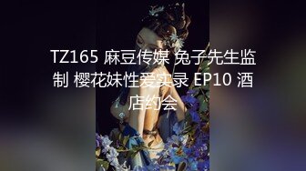 【新速片遞】&nbsp;&nbsp;【极品❤️淫奴少女】二代CC✨ 暴力无套狂肏极品黑丝少女 顶到子宫了啊~爸爸 高潮强烈激挛 各种姿势尽情肏太爽了[304MB/MP4/18:17]