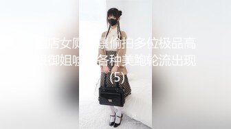 送骚妻给大哥操刚开始不听话大哥把骚妻抽耳光抽哭了就乖乖吃鸡吧舔菊花了