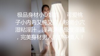 [MP4]STP23801 很主动的小骚逼露脸让小哥哥抱在怀里草着，边亲边揉奶子激情抽插浪荡呻吟，表情好骚，草完了还用道具玩逼逼 VIP2209