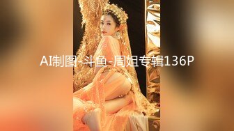 精心打扮的新竹美睫师非常自信的夸下海口进入她小穴的男生都上岸了难道说这就是传说中的因缘穴吗既然这是一个有魔法的穴只好抱着怀疑的心一探究竟_1761235106235339208_0_1280x720