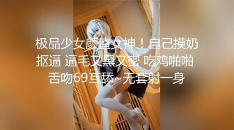 183_(sex)20231120_美女热热