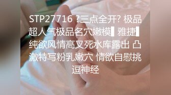 大奶美眉吃鸡啪啪 再叫骚一点 加速 上位骑乘全自动 被大鸡吧小哥哥无套输出 操的很卖力