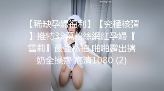 【91CM-105】迷信的女人 #韩小雅