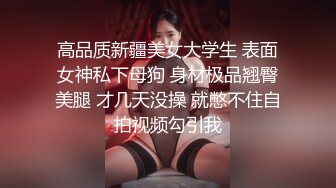 排骨小青年夜店勾搭酒水推销小姐姐