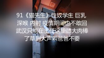 【三男三女6P淫乱名场面】排成一排舔屌翘起屁股等待插入