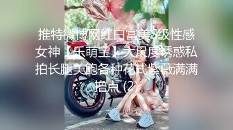 操少妇 你老公回来了 打我怎么办 你老婆给他操一下 叫这么大声邻居听到 没事给他操一下 大奶子真漂亮 男人都喜欢玩这些变态游戏