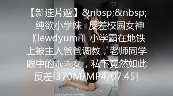 [MP4/ 1.08G] 纹身小伙2500约炮身材娇小的美少妇各种姿势干到爽歪歪