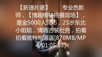 红斯灯影像RS-007和妈妈的约定