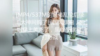 猎奇最美TS人妖系列18