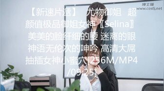 “啊啊~爸爸狗狗好舒服~这样好色“❤️漂亮白丝高跟美眉舔菊花啪啪，紫薇鸡鸡插嘴 被无套猛怼 骚叫连连