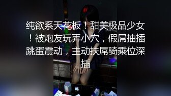 【新片速遞】&nbsp;&nbsp;长衫短裙小姐姐温柔气质楚楚可人这双笔直大长腿看的流口水脱光光在床上架着啪啪起伏荡漾娇吟抽插【水印】[1.72G/MP4/01:18:02]