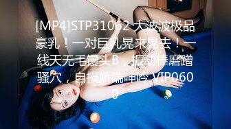 外国友人女友身材很棒完美露脸-3p-口爆-单男-白浆