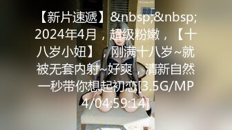 【Miu苏晓】23年7月8月热舞剪辑~火辣短裤~性感女仆【54V】 (21)