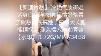 [MP4/ 519M]&nbsp;&nbsp; 极品首发火爆91大神富二代Ee哥会所专享-萝莉女友翘蜜桃美臀镜前后入