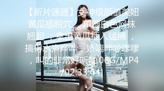 办公楼女厕全景偷拍多位美女职员各种姿势嘘嘘❤️连体衣美女直接一扒拉就开尿