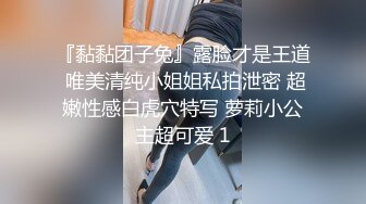 漂亮美女3P 衣服脱了 一个一个来 绿帽男友让工友排队在卫生间尝鲜女友的小骚逼 撅着屁屁操的表情超享受