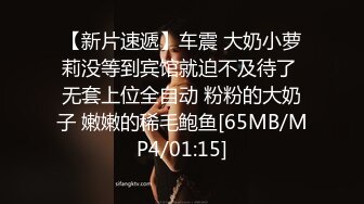 Chance喵_2022-04-08_23-12_90.5min_0