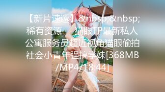 [MP4/ 1.63G] 小姨子和姐夫偷情激情啪啪，全程露脸模样骚级了深喉交大鸡巴，被小哥各种抽插爆草蹂躏