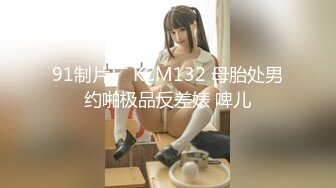 [MP4/ 167M]&nbsp;&nbsp;夫妻自拍分享 媳妇虽然平胸 但逼黑 屁屁大 水多啊 凌晨我被媳妇强奸了