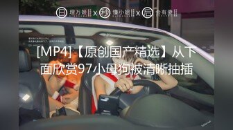 包臀短裙极品性感美女酒店被长屌男玩得淫水泛滥后才狠狠抽插