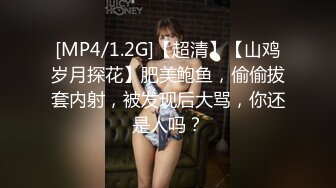 漂亮美乳微博福利姬七七酱激情啪啪视频流出 拽着头发后入猛操 无毛粉鲍 青春身材 高清私拍483P 高清1080P版