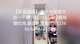 顶级福利！入会粉丝团专属91长腿翘臀淫妻母狗【诗妍】露脸性爱自拍，野外露出车震各种情趣制服啪啪 (17)