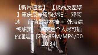 [MP4]苗条大长腿少妇开裆黑丝高跟鞋啪啪，口交足交后入骑乘大力猛操非常诱人，很是诱惑喜欢不要错过