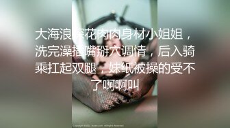 【小楼 芒果】隔着丝袜做爱 自慰 肉丝 灰丝 黑丝【59V】 (55)