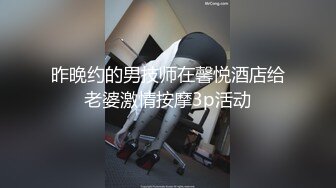 【新片速遞】&nbsp;&nbsp;✨韩国微胖媚黑留学生「koreanfairy」露脸性爱私拍 体质敏感被黑人男友干的要死要活(851p+107v)[3.49GB/MP4/1:18:29]