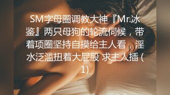 极品淫妻夫妇【美沙瞳】户外各种场所，大胆露出及喷水啪啪 太TM会玩了 各种SM捆绑及其他极限玩法，超多图集及视频集合