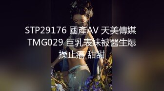 老公第二次带我3p