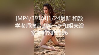 操大奶情趣黑丝少妇 操死了 老公 不要了不要了 被无套操到抽搐 大奶子晃的稀里哗啦