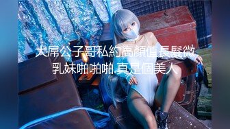 无水印源码自录--【babylisa】大奶子少妇、无毛馒头穴，自慰、高潮迭代，白浆四溢 6月13号-6月19号合集【26V】 (6)