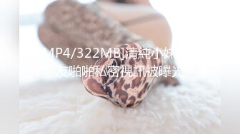 PME-093 李薇薇 女租客被强迫用身体抵租 缴不上钱只好骚穴给我操 蜜桃影像传媒