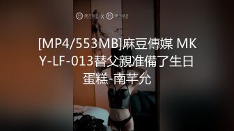 《极品瑜伽嫂子》哥哥不在家嫂子早上给我煮面 欣赏大嫂美丽的身材 操她的无毛小嫩B