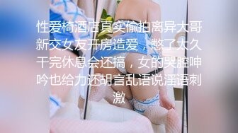 [直播].[蓝光].[278032609].[十].[十正在直播].[2022-09-25].[01_36].[20220925013818]