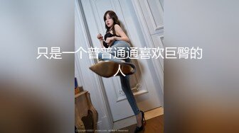 黑丝美腿性感尤物女神 高冷女神床上这么骚 哪有平时高冷女神的样子，超级反差叫床淫荡不堪，水多多滋溜一下就进去了