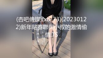 ❤️可御可甜❤️大长腿美少女 又纯又欲 小闷骚型 后门已开发好 水嫩一线天白虎嫩B 被金主各种啪啪蹂躏有钱人的玩物