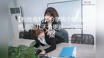 ♒露脸COSER♒极品反差婊小玉儿口交无套啪啪视频流出 多姿势操到内射粉穴中出