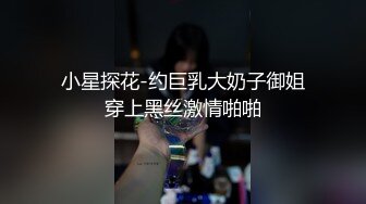 工厂小伙值夜班，【厕拍现场直播】蹲守一小时，偷拍到两个嫩妹来上厕所，都拍到了鲍鱼，手法一流，真实刺激