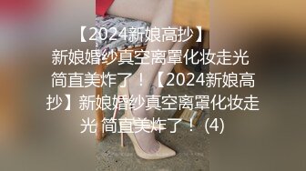 【出各种资源】去少妇家把她按在柜子上干