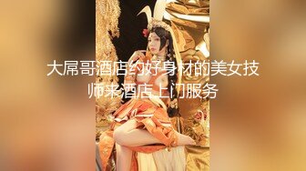 女朋友被干得流白浆