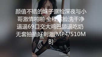 【OnlyFans】【逃亡】国产女21岁小母狗优咪强制高潮，拍摄手法唯美系列，调教较轻，视频非常好，女的也够漂亮 117