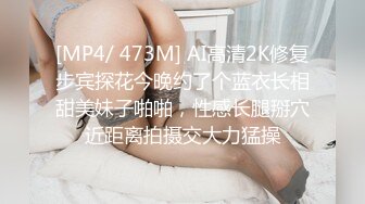 06/09精选 360圆床蓝墙主题-男友深吻调情，女友太享受