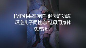 麻豆傳媒)(md-0266)(20230101)保全強上變態少女-趙曉涵