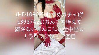 ✿高潮盛宴✿ 最美媚态蜜汁嫩鲍美少女▌Yua▌桑拿房淫情